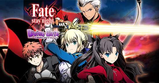 《Divine Gate & Fate stay night》年底最後一波撈錢活動 《Divine Gate & Fate stay night》年底最後一波撈錢活動