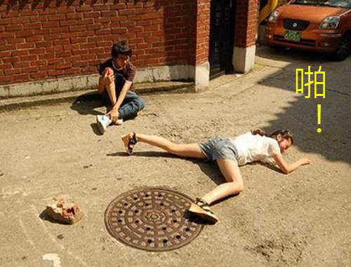 《男女生摔倒時的差別》就算跌個狗吃屎，面子還是要顧www