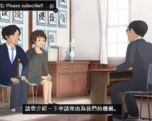 《入學考試戰爭》爸媽為小孩也是很拼命的喔？