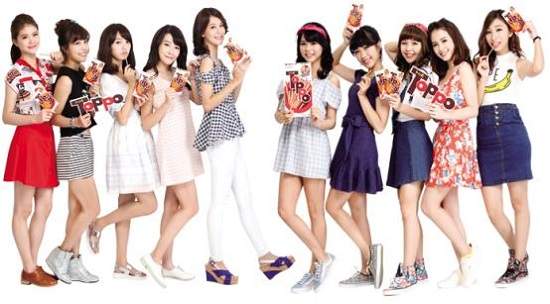 《 TOPPO TOP 新秀女孩選拔賽全紀錄》♥猜猜誰是 Toppo 巧克力夾心棒品牌大使呢? 《 TOPPO TOP 新秀女孩選拔賽全紀錄》♥猜猜誰是 Toppo 巧克力夾心棒品牌大使呢?