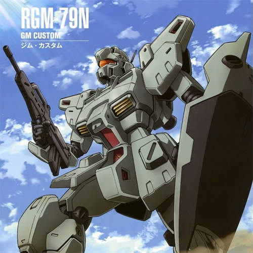 《年輕人最想駕駛的MS》20歲受訪者：先告訴我MS是什麼？（搔頭