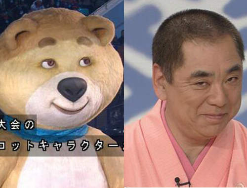 俄羅斯奧運《惡夢熊》被網友惡搞啦ww 俄羅斯奧運《惡夢熊》被網友惡搞啦ww