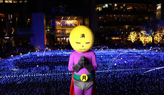 超治癒的吉祥物《滿月超人》清掃街道的祈禱世界和平