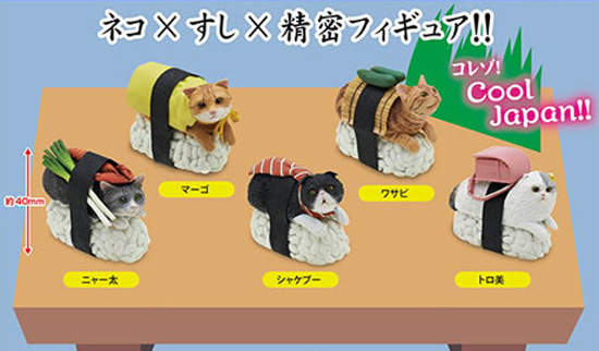 變立體的《貓壽司吊飾扭蛋》好想一口吃掉(住手) 變立體的《貓壽司吊飾扭蛋》好想一口吃掉(住手)