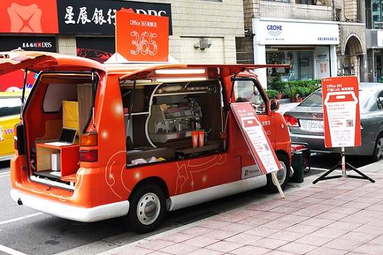 街角遇到愛,橘色行動咖啡車給你咖啡喝到爽! 街角遇到愛,橘色行動咖啡車給你咖啡喝到爽!