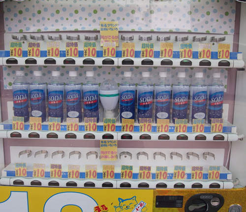 無樣品的《激安自動販賣機》還可以順便試運氣喔ww 無樣品的《激安自動販賣機》還可以順便試運氣喔ww