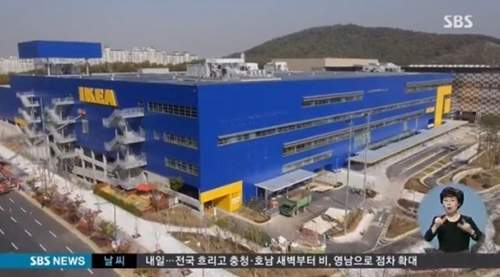 《IKEA進駐韓國砲轟慘烈》但真相跟報導不一樣阿......