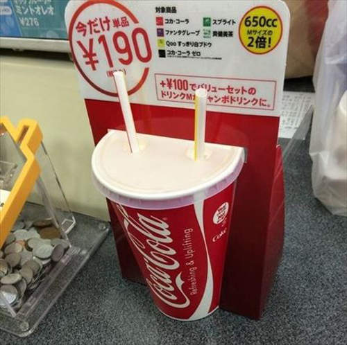 沒有情人分享《麥當勞現充杯》嗎?快求助科技大神替你找到女朋友 沒有情人分享《麥當勞現充杯》嗎?快求助科技大神替你找到女朋友