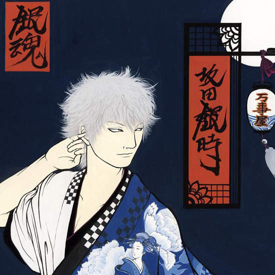 《銀魂浮世繪》這種畫風毫無違和感啊 《銀魂浮世繪》這種畫風毫無違和感啊