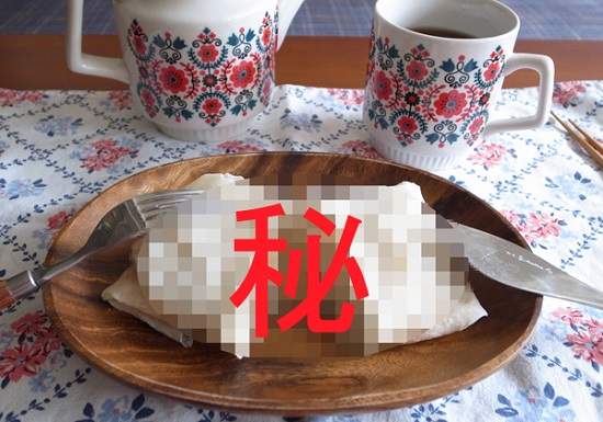 冬天燒來的新貨　復刻好滋味～ [[br]]麻油加花生，蹦出新感受！ [[br]]《麻油雞炒飯潤餅捲》創意料理