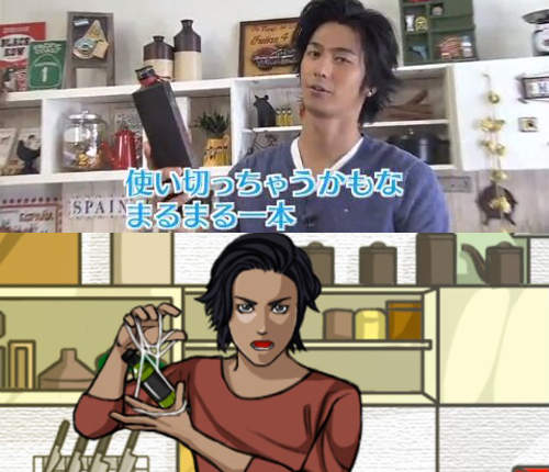 網友自製《MOCO’S Kitchen動畫版》超衝擊料理誕生ww