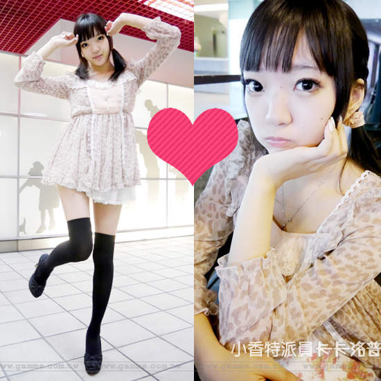 長腿《XUXU》可愛的日本女孩在台灣 ♡ 小香看正妹