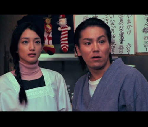 《狩野英孝》一圓電影導演夢 超經典的50TA也再度復活wwww 《狩野英孝》一圓電影導演夢 超經典的50TA也再度復活wwww