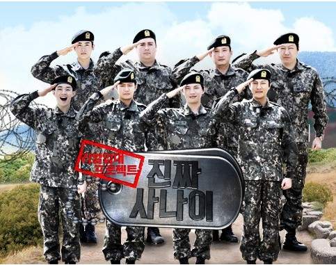 《軍隊人性化》這樣的改變會讓你想衝去當兵嗎？！