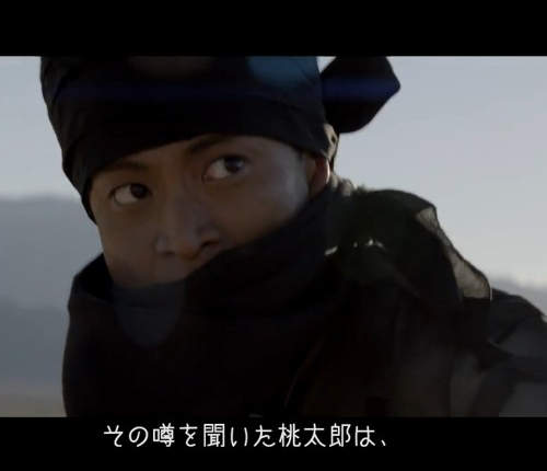 超帥《桃太郎》真人版廣告登場♥ 網友跪求電影化 超帥《桃太郎》真人版廣告登場♥ 網友跪求電影化