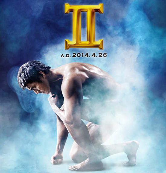 《羅馬浴場2》令人期待完整預告來啦 《羅馬浴場2》令人期待完整預告來啦