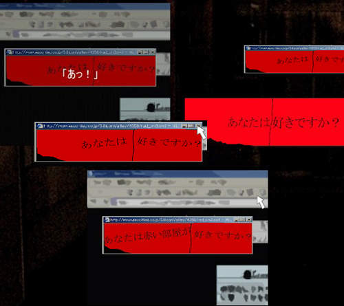 日本《都市傳傳說》螢幕上不停彈出的血腥視窗按掉的話…