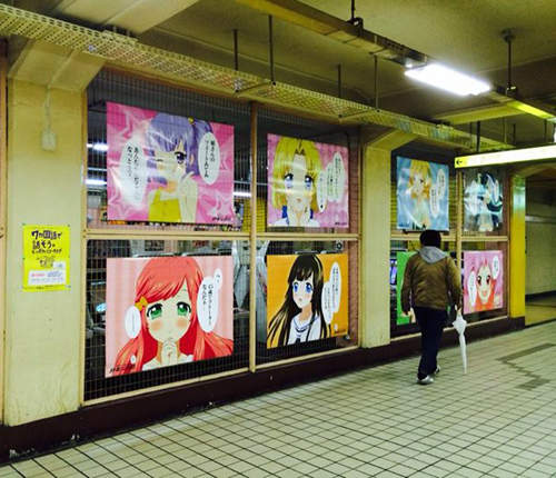 超毒舌《遊樂場海報》句句刺中人家心底的最痛處...（倒地不起）