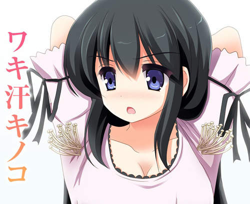 《腋下菇菇栽培》就跟你說每年大家都很認真吧(嗯?) 《腋下菇菇栽培》就跟你說每年大家都很認真吧(嗯?)