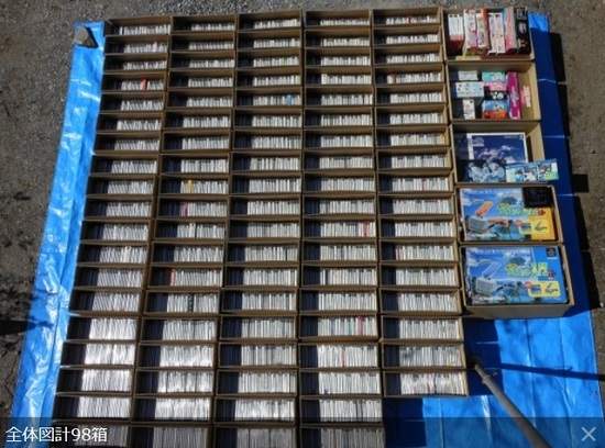 《日雅拍全套PS遊戲》3290款遊戲 簡直就是超級收藏... 《日雅拍全套PS遊戲》3290款遊戲 簡直就是超級收藏...
