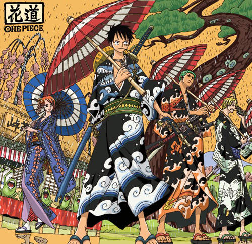 《海賊浴衣實體化》有男有女今年夏季就是要來帥一下