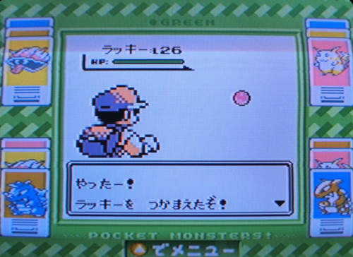 《20年前的神奇寶貝收藏》以前有多少人是看著攻略本組隊的？