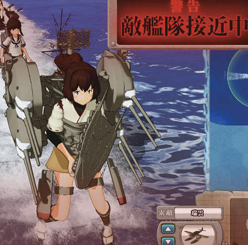 大型機台版《艦隊收藏》結合卡片玩法的3D版艦娘怎麼能錯過~ 大型機台版《艦隊收藏》結合卡片玩法的3D版艦娘怎麼能錯過~