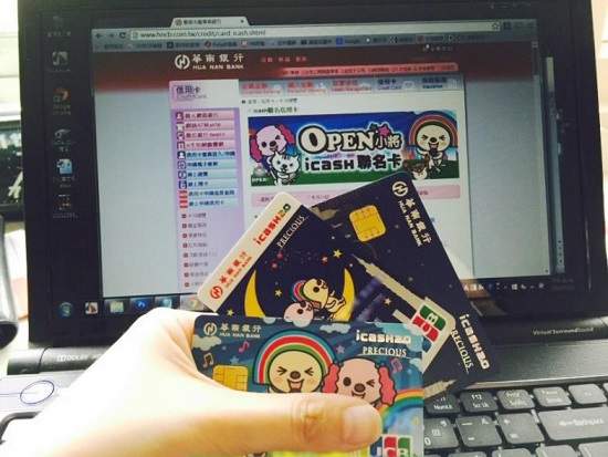 OPEN小將粉絲舉手喊有！天天抱著偶像入睡機會來惹（*&#39;∀`*）♡