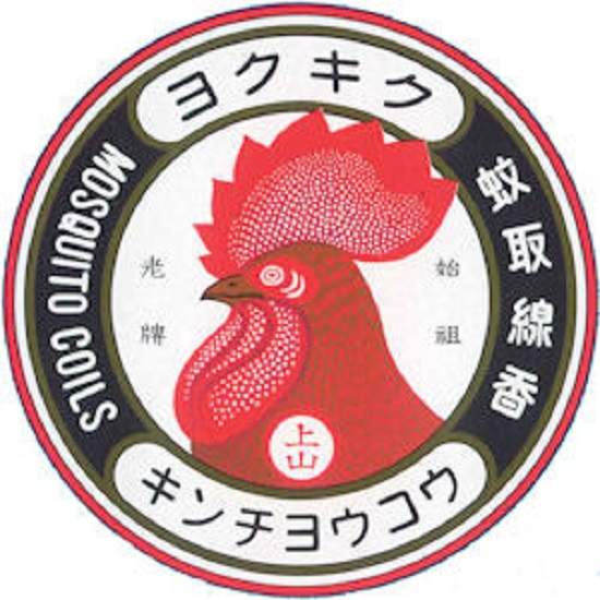 《日本創意平面廣告》動手連連看後會出現什麼訊息? 《日本創意平面廣告》動手連連看後會出現什麼訊息?
