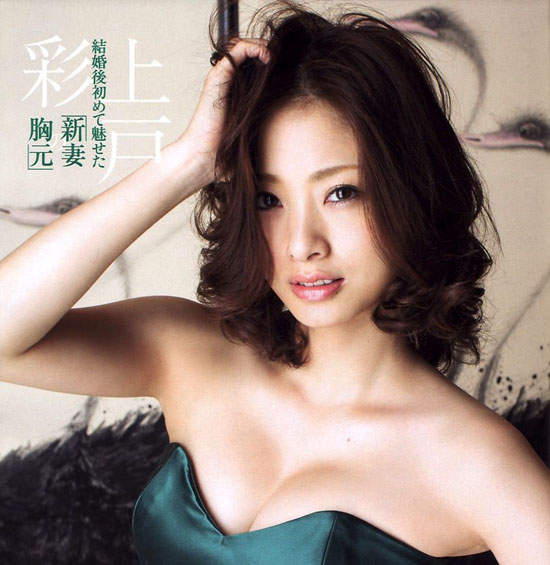 《最想親親der女藝人》每一個人嘴唇怎麼都這麼鮮嫩多汁（口水）