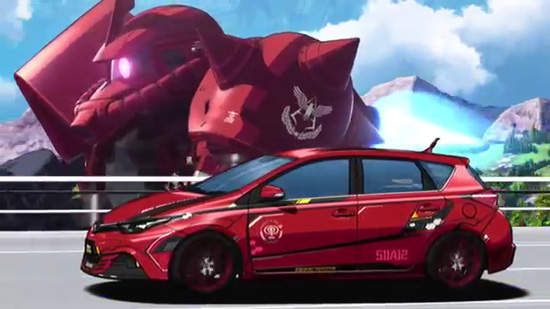 三倍速《夏亞專用Toyota Auris第2彈》形象廣告出來啦 三倍速《夏亞專用Toyota Auris第2彈》形象廣告出來啦