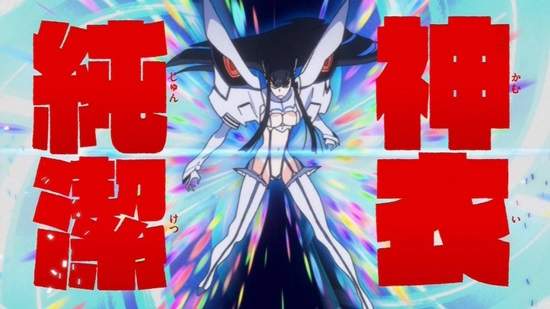 紅白《西川貴教&水樹奈奈》西川貴教服裝的強烈既視感? 紅白《西川貴教&水樹奈奈》西川貴教服裝的強烈既視感?