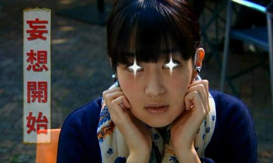 《朝5晚9日劇BL場景》梶裕貴這次難得演攻？