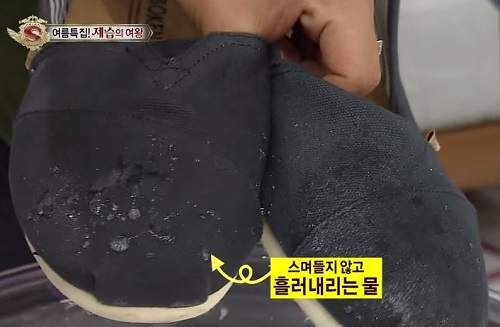 《生活宅偏方》用蠟燭打造一雙防水鞋吧 《生活宅偏方》用蠟燭打造一雙防水鞋吧