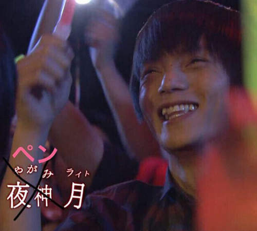 《死亡筆記本》日劇版初回創高收視 吐槽推文更是完全大盛況ww 《死亡筆記本》日劇版初回創高收視 吐槽推文更是完全大盛況ww