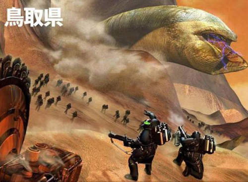 《潮到滴水的星巴克》咖啡沙漠鳥取縣賣出的第一杯是……