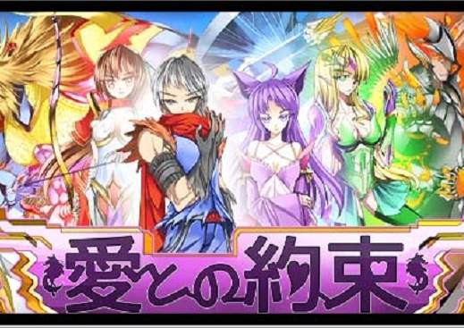 推特話題《史上最爛的手機遊戲》話說這是怎麼通過平台審核的www