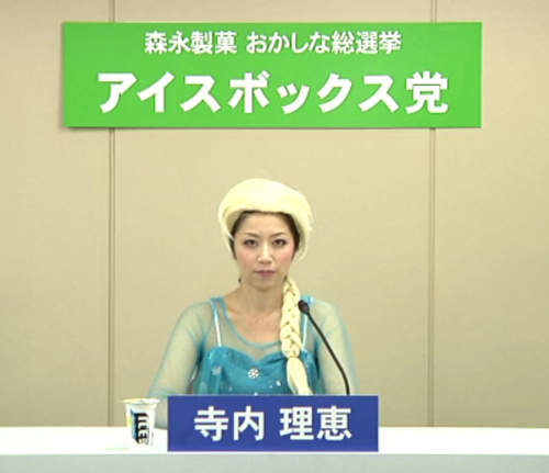 《森永零食總選舉》巧克球黨？牛奶糖黨？候選人個個看起來都不太正常……