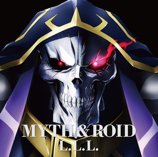 動畫《OVERLORD》原作銷量突破200萬本 這動畫效果也太誇張啦www 動畫《OVERLORD》原作銷量突破200萬本 這動畫效果也太誇張啦www