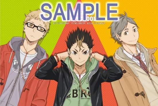 《排球少年》概念服裝,月島果然是天生的模特兒www 《排球少年》概念服裝,月島果然是天生的模特兒www