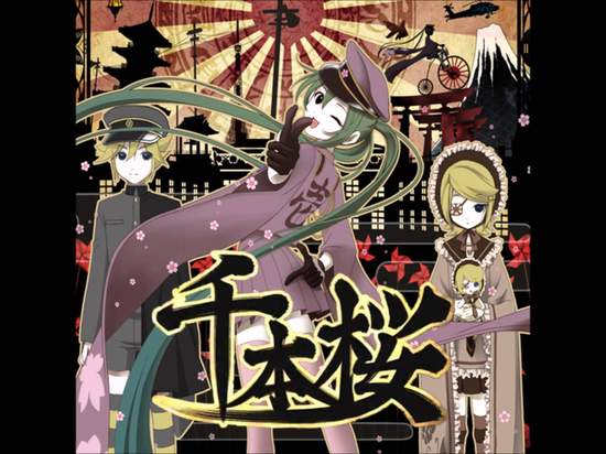 《超級瑪利歐製作大師》演奏名曲「千本櫻」 我媽問我為什麼要對螢幕下跪… 《超級瑪利歐製作大師》演奏名曲「千本櫻」 我媽問我為什麼要對螢幕下跪…