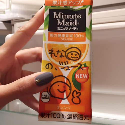 《公司的冷藏庫》網友拍攝的冰箱照有些真的好壯觀