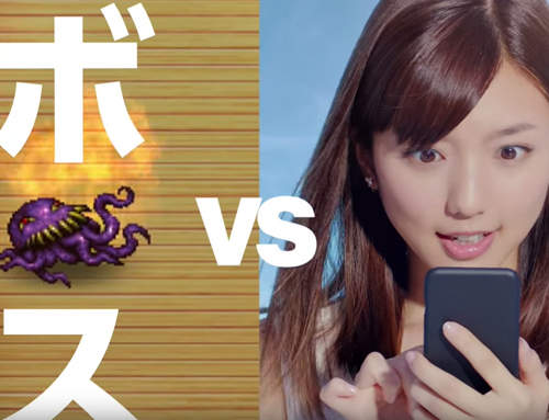 日本網友選《超煩的洗腦廣告》煩到觀眾記下來也算成功了？