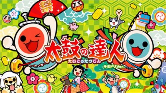 5款玩家《曾經投入過的音樂遊戲》每次看到都覺得音樂遊戲玩家神人眾多… 5款玩家《曾經投入過的音樂遊戲》每次看到都覺得音樂遊戲玩家神人眾多…