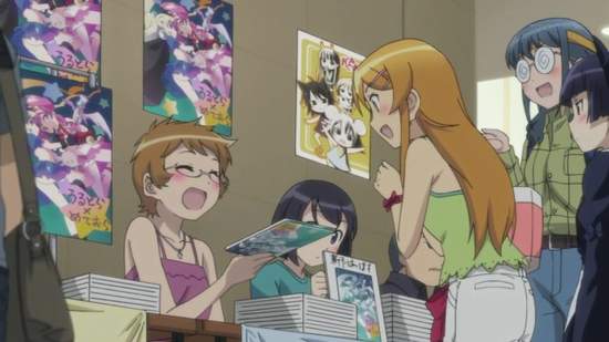 《C89大手攤高速消化人潮》這就是現代版的進貢？