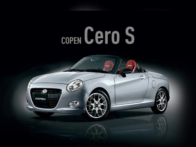 頂級新成員《Daihatsu Copen Cero S》這回不只性感還要熱血 頂級新成員《Daihatsu Copen Cero S》這回不只性感還要熱血