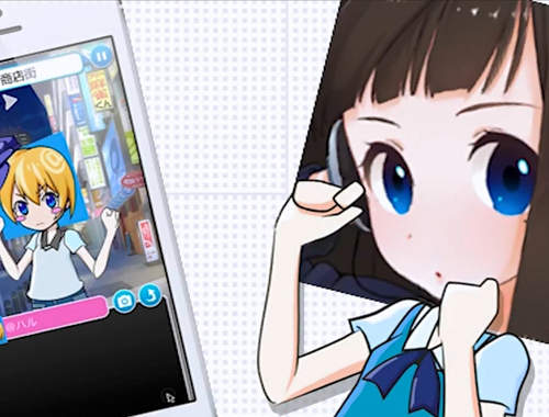 《妄想交友手機遊戲》好友名單全部的人 都是我的戀愛候補? 《妄想交友手機遊戲》好友名單全部的人 都是我的戀愛候補?