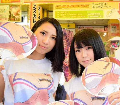 《比基尼爆乳T恤》Bikini Warriors乳搖感滿點的活動感謝祭（誤）