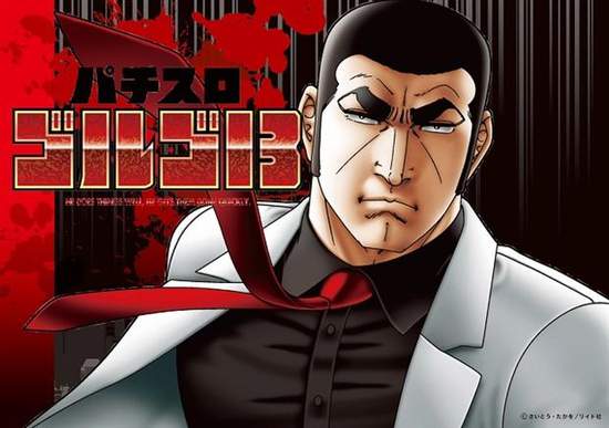 知名漫畫家轉職《艦隊收藏爺爺》這就是傳說中的一見鍾情嗎（？）