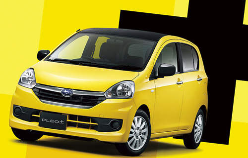 日本《Subaru Pleo Plus Black Edition》特仕新登場 日本《Subaru Pleo Plus Black Edition》特仕新登場